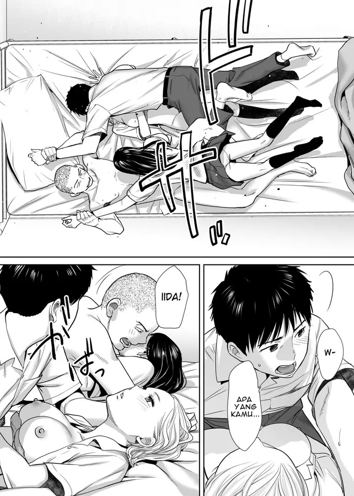 image-komik-karami-zakari-katsura-chapter-01-62/93