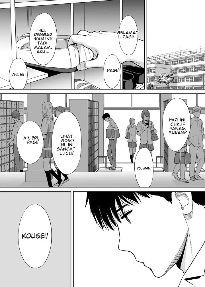 image-komik-karami-zakari-katsura-chapter-02-1/156