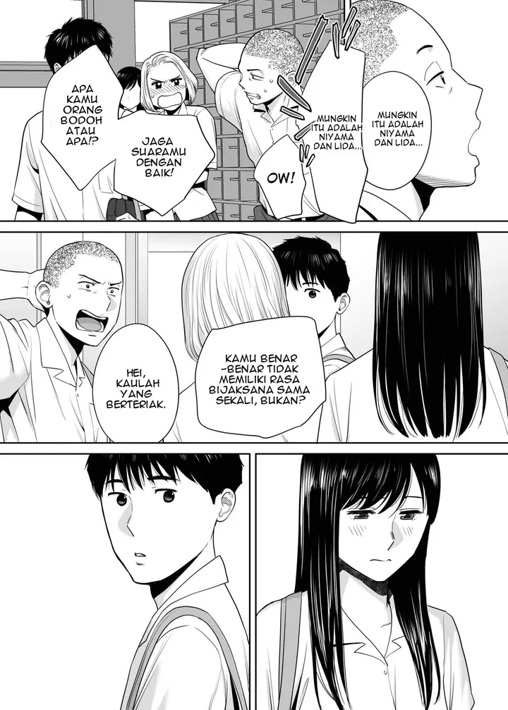 image-komik-karami-zakari-katsura-chapter-02-3/156