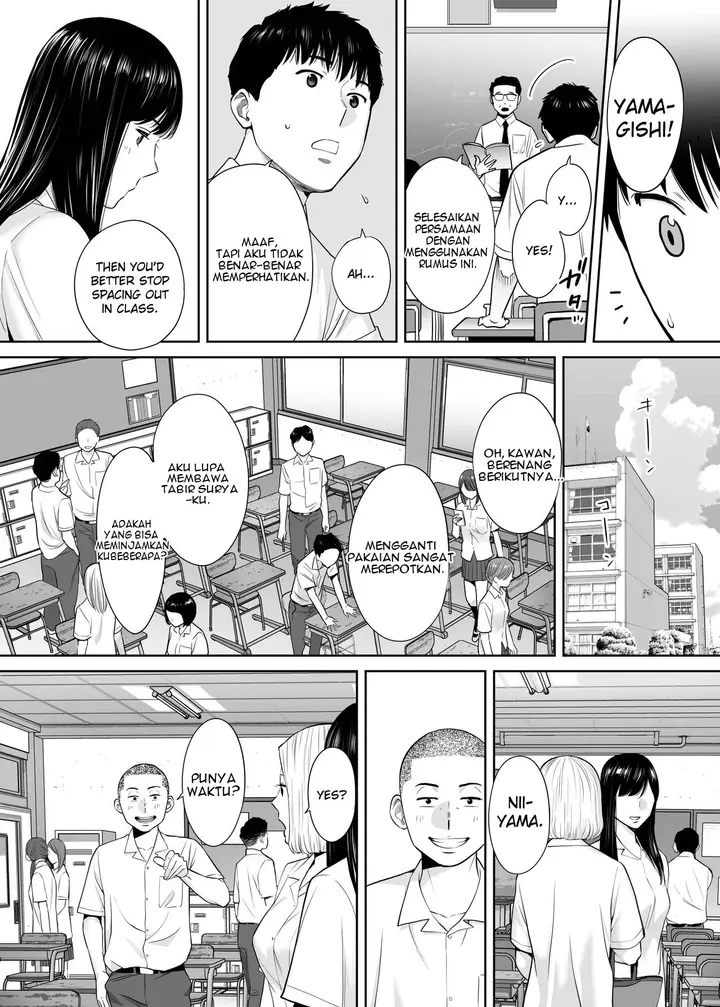 image-komik-karami-zakari-katsura-chapter-02-6/156