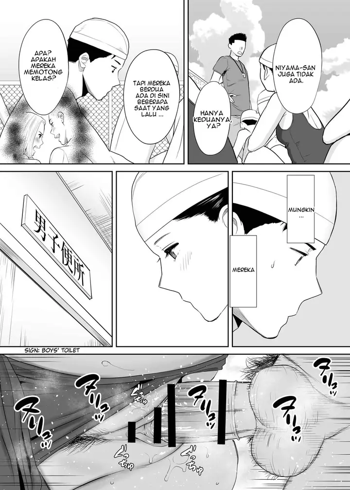 image-komik-karami-zakari-katsura-chapter-02-8/156