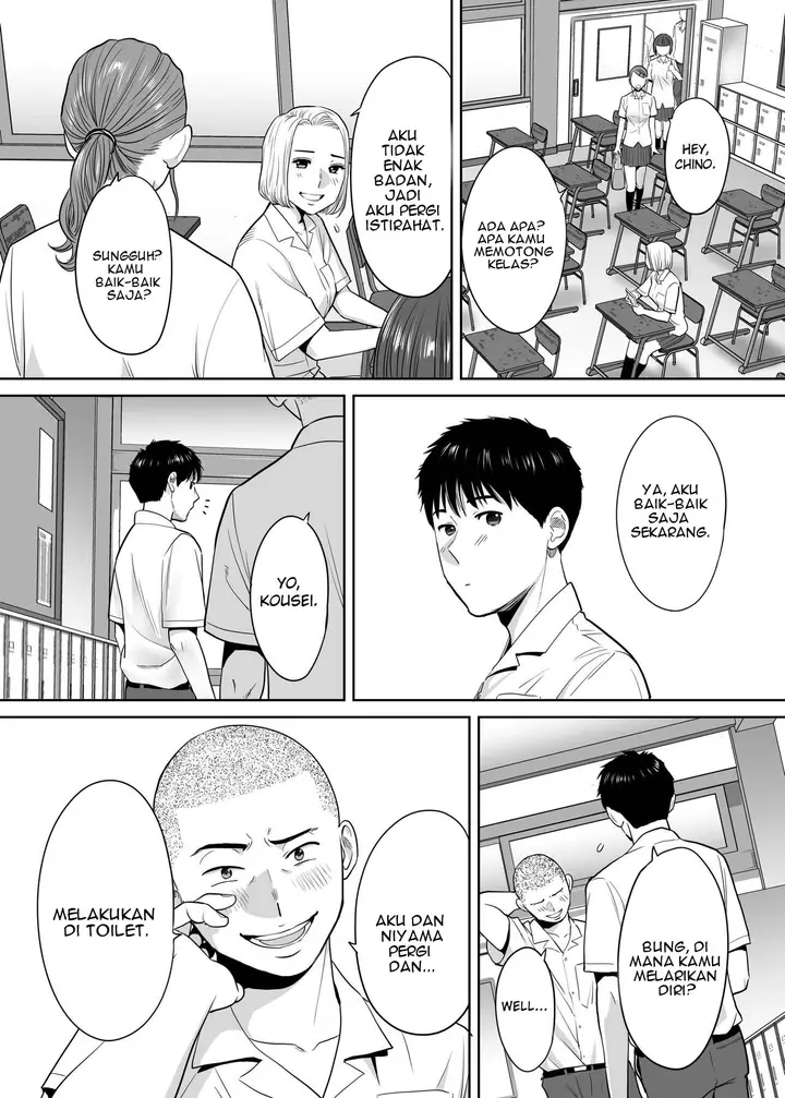 image-komik-karami-zakari-katsura-chapter-02-14/156