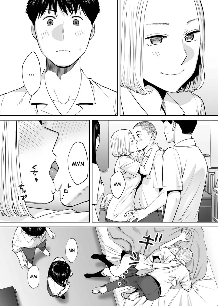 image-komik-karami-zakari-katsura-chapter-02-22/156