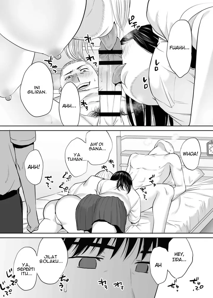 image-komik-karami-zakari-katsura-chapter-02-32/156