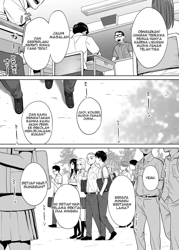 image-komik-karami-zakari-katsura-chapter-02-56/156