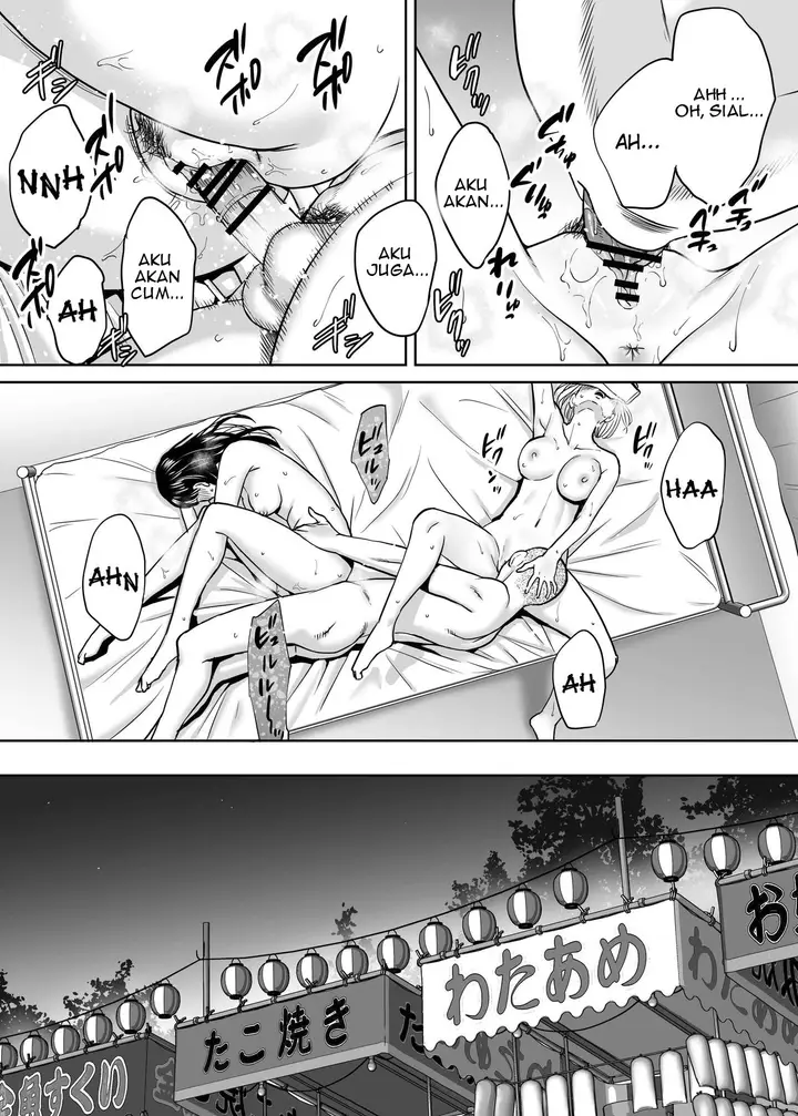 image-komik-karami-zakari-katsura-chapter-02-84/156