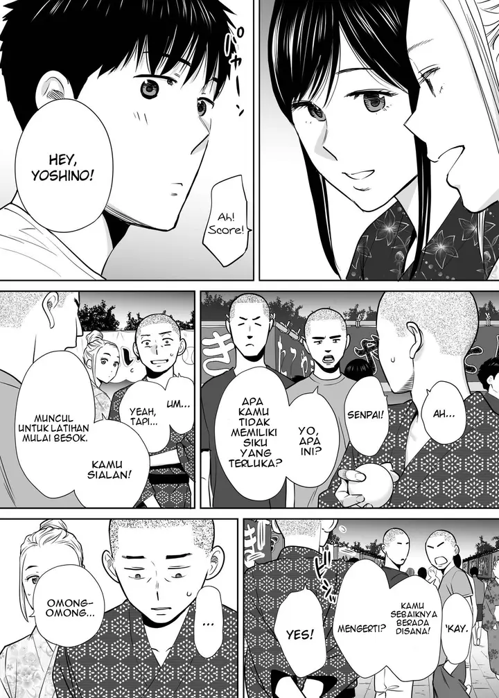 image-komik-karami-zakari-katsura-chapter-02-87/156