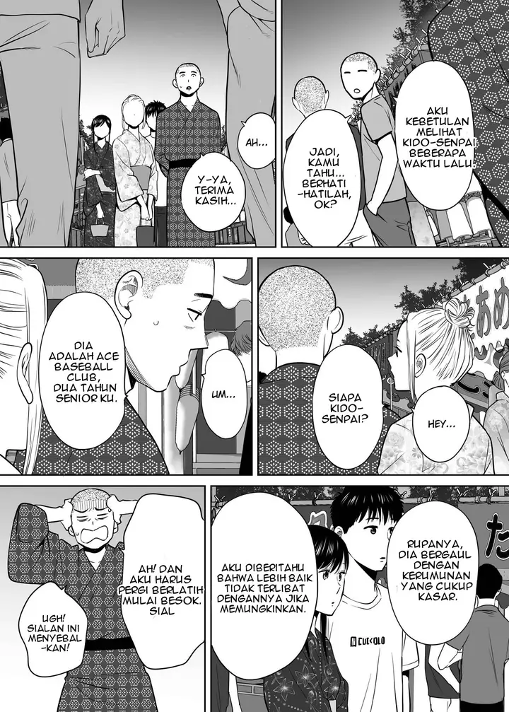 image-komik-karami-zakari-katsura-chapter-02-88/156