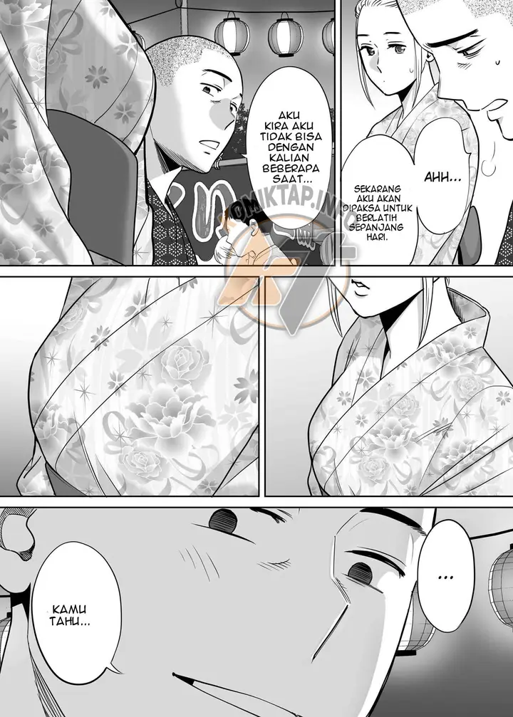 image-komik-karami-zakari-katsura-chapter-02-89/156