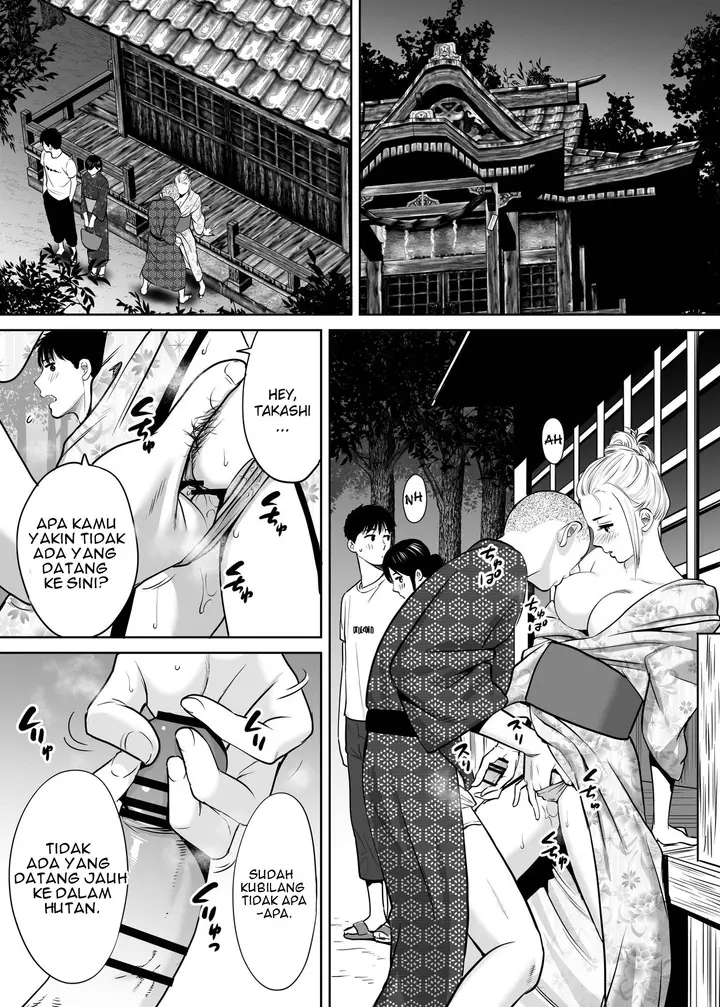 image-komik-karami-zakari-katsura-chapter-02-90/156