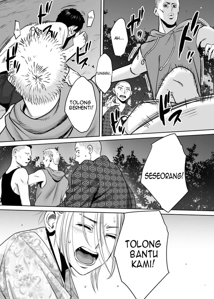 image-komik-karami-zakari-katsura-chapter-02-108/156