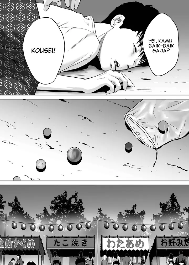 image-komik-karami-zakari-katsura-chapter-02-110/156
