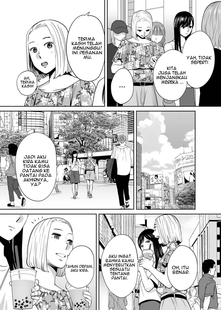 image-komik-karami-zakari-katsura-chapter-02-115/156