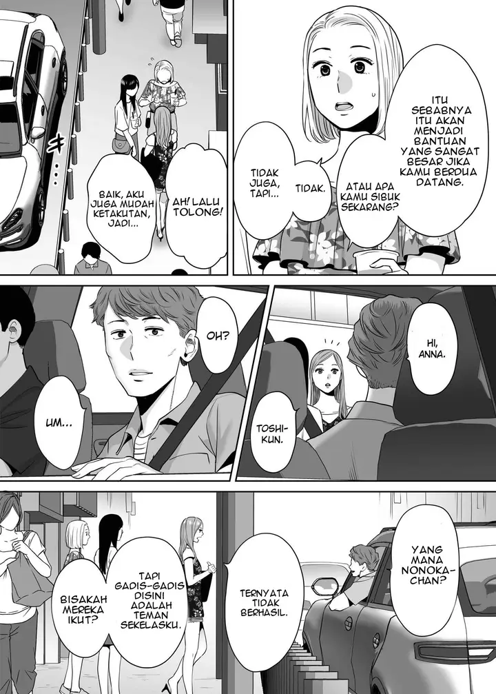 image-komik-karami-zakari-katsura-chapter-02-118/156