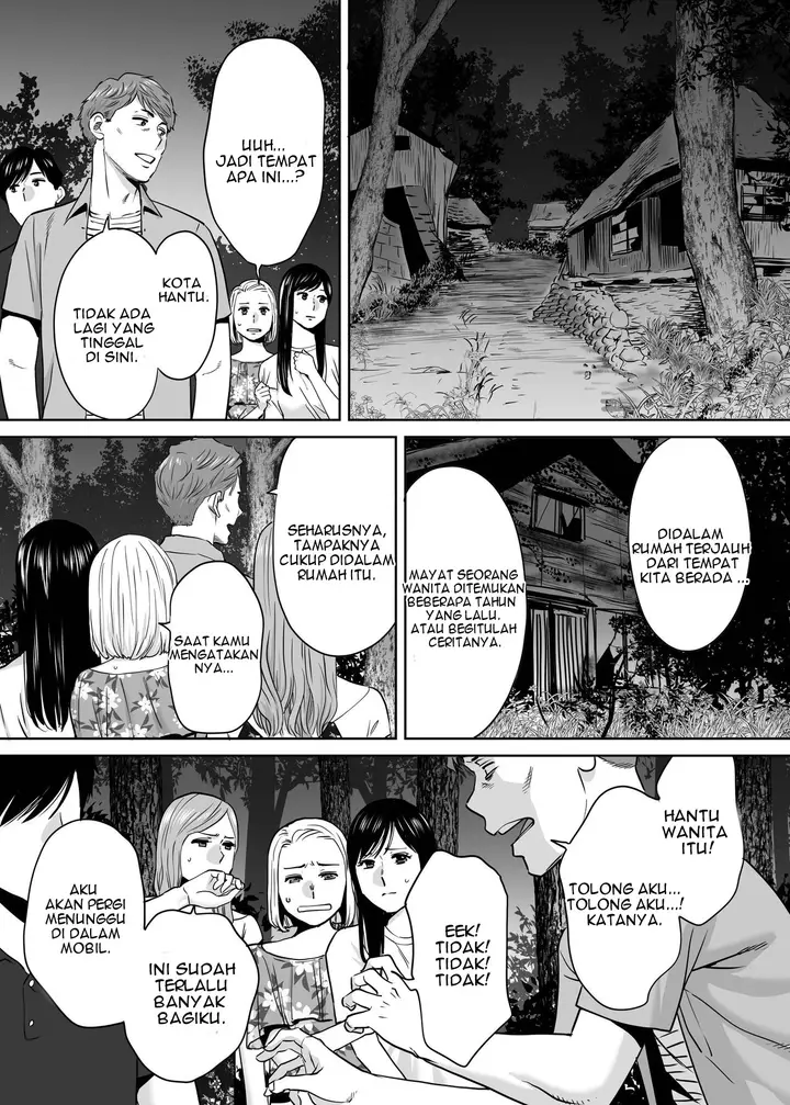 image-komik-karami-zakari-katsura-chapter-02-122/156