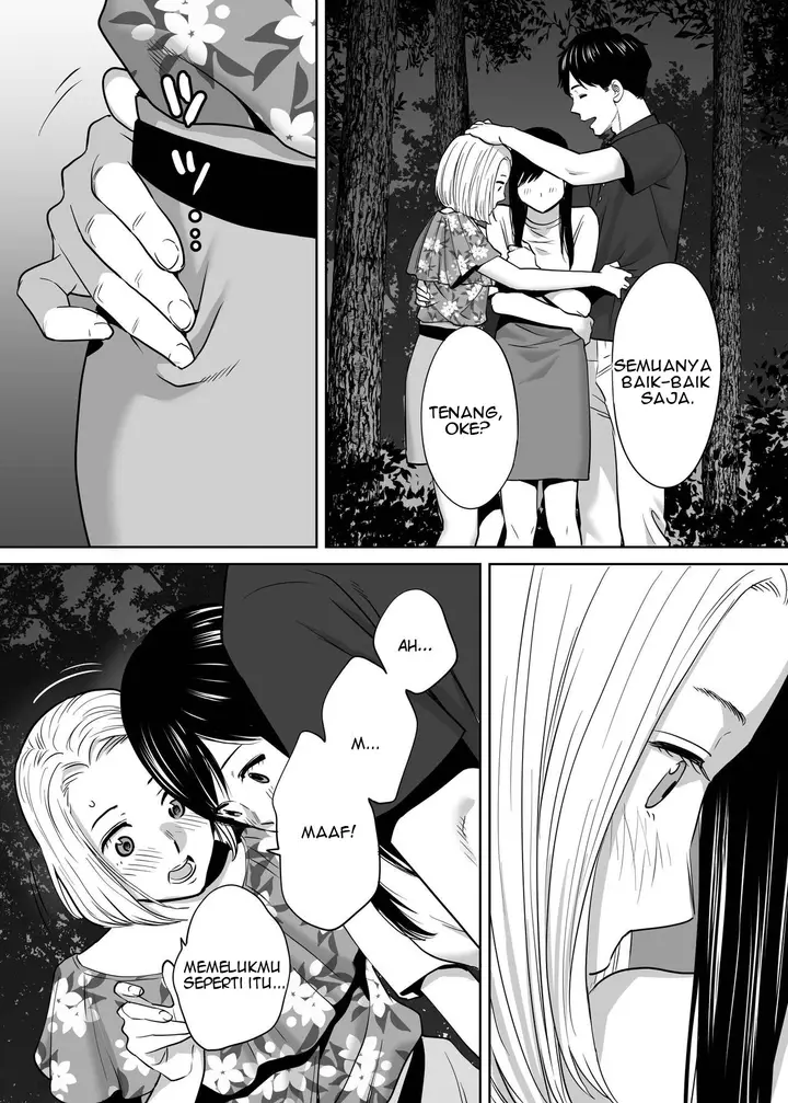 image-komik-karami-zakari-katsura-chapter-02-127/156