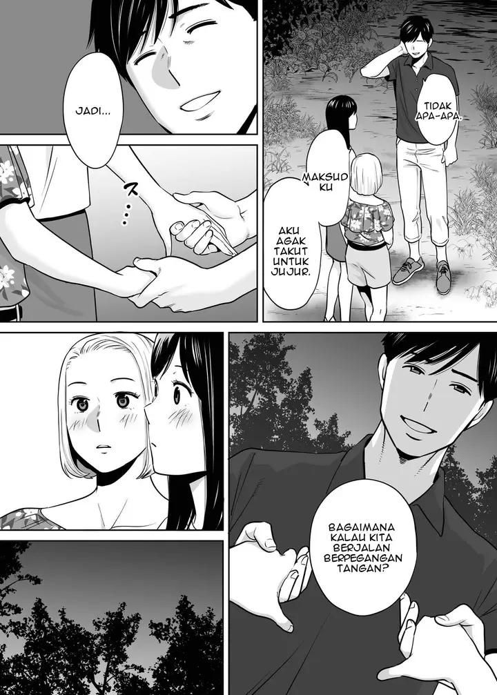 image-komik-karami-zakari-katsura-chapter-02-128/156