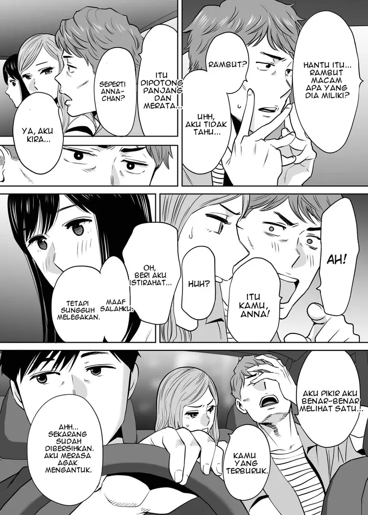 image-komik-karami-zakari-katsura-chapter-02-138/156