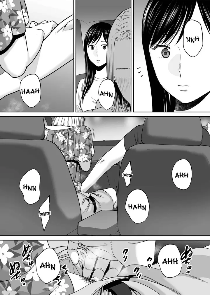 image-komik-karami-zakari-katsura-chapter-02-140/156