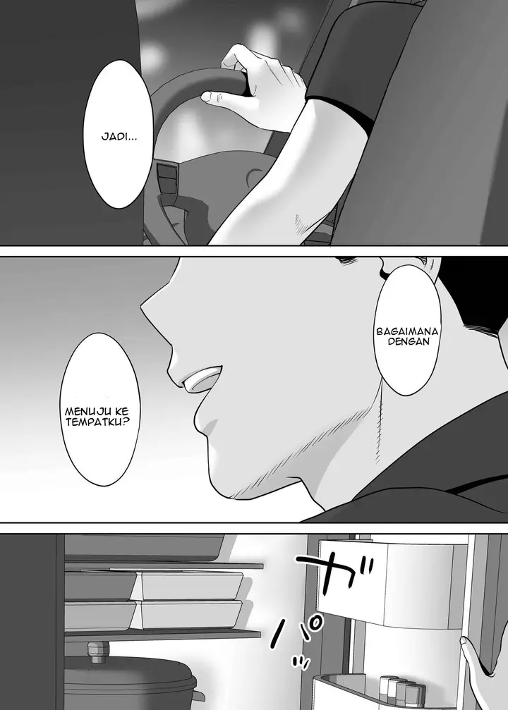 image-komik-karami-zakari-katsura-chapter-02-147/156