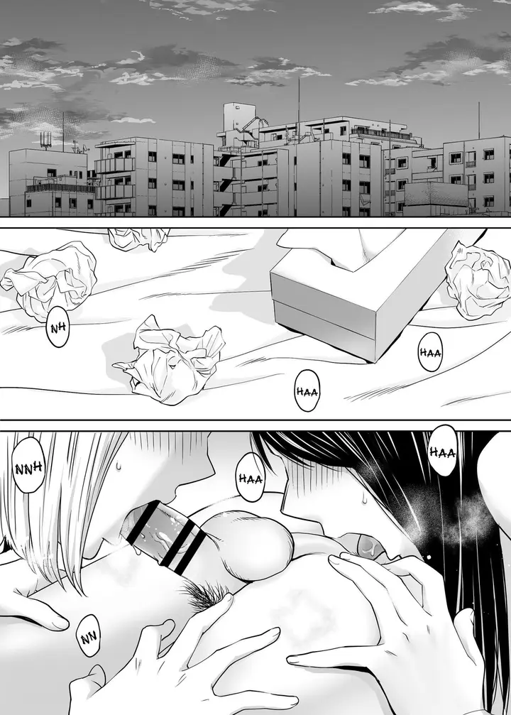 image-komik-karami-zakari-katsura-chapter-03-45/156