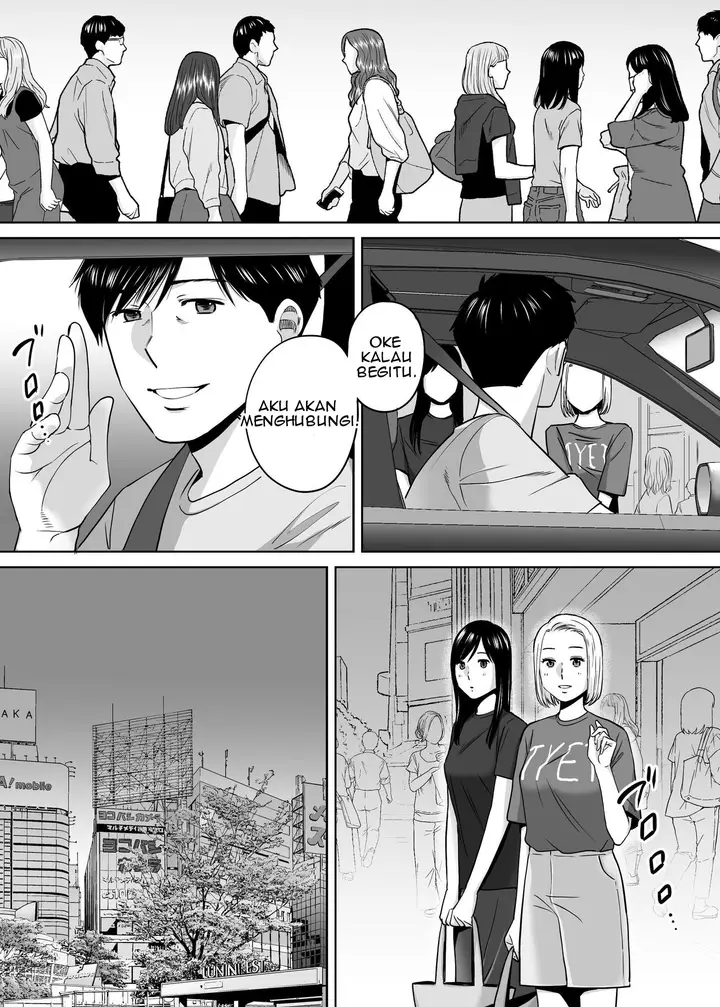 image-komik-karami-zakari-katsura-chapter-03-51/156