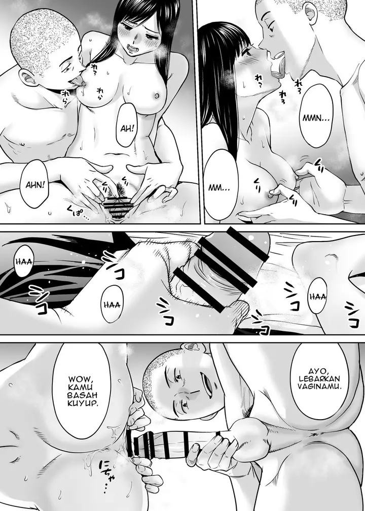 image-komik-karami-zakari-katsura-chapter-03-66/156