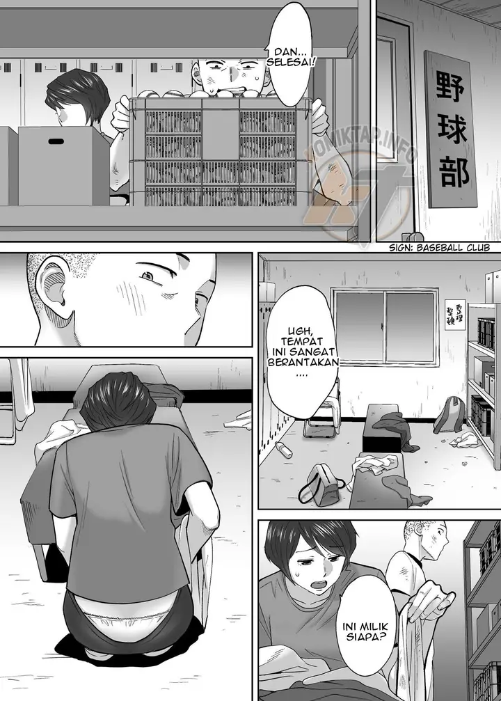 image-komik-karami-zakari-katsura-chapter-03-74/156