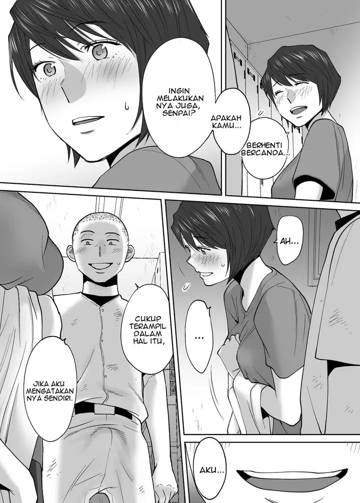 image-komik-karami-zakari-katsura-chapter-03-77/156