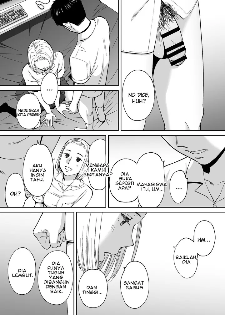 image-komik-karami-zakari-katsura-chapter-03-118/156