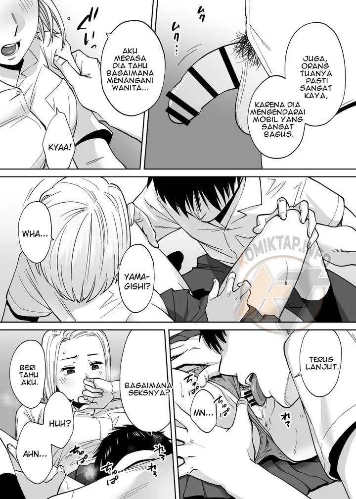 image-komik-karami-zakari-katsura-chapter-03-119/156