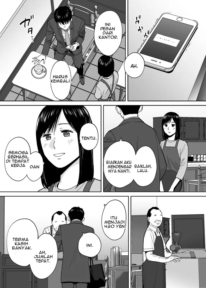 image-komik-karami-zakari-katsura-chapter-03-143/156