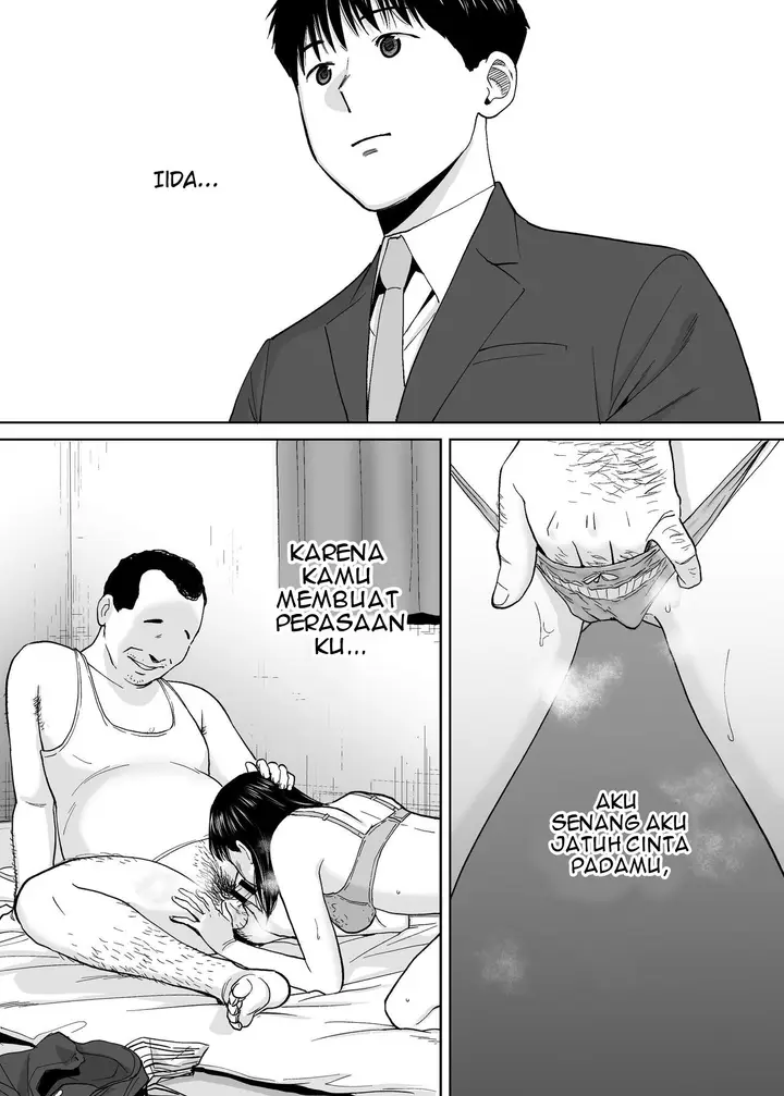 image-komik-karami-zakari-katsura-chapter-03-150/156