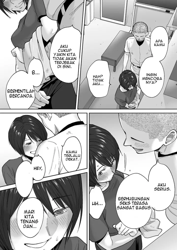 image-komik-karami-zakari-katsura-chapter-side-story-02-6/87