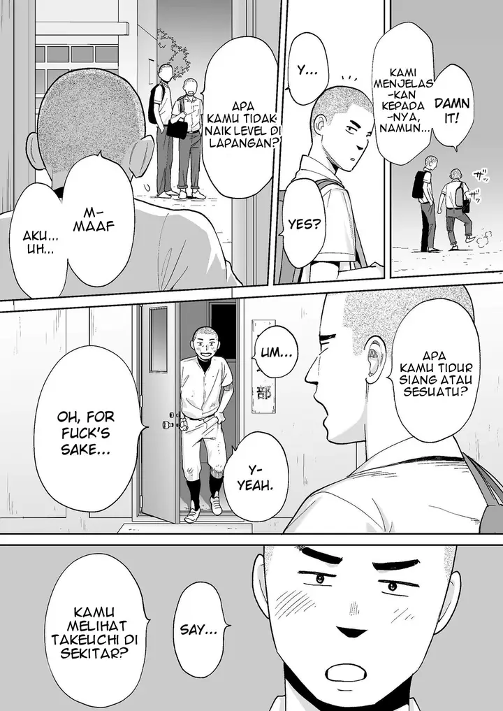 image-komik-karami-zakari-katsura-chapter-side-story-02-35/87