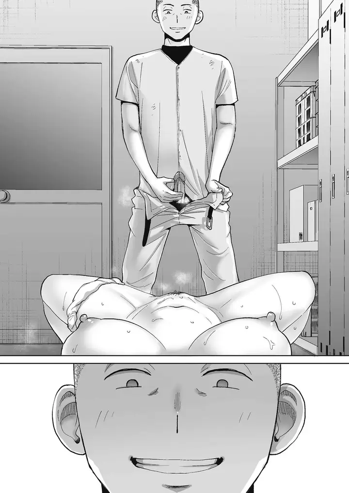 image-komik-karami-zakari-katsura-chapter-side-story-02-37/87