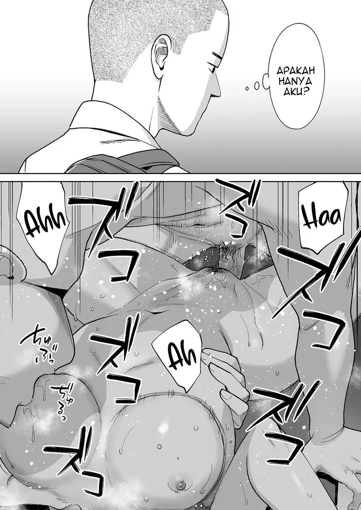 image-komik-karami-zakari-katsura-chapter-side-story-02-41/87