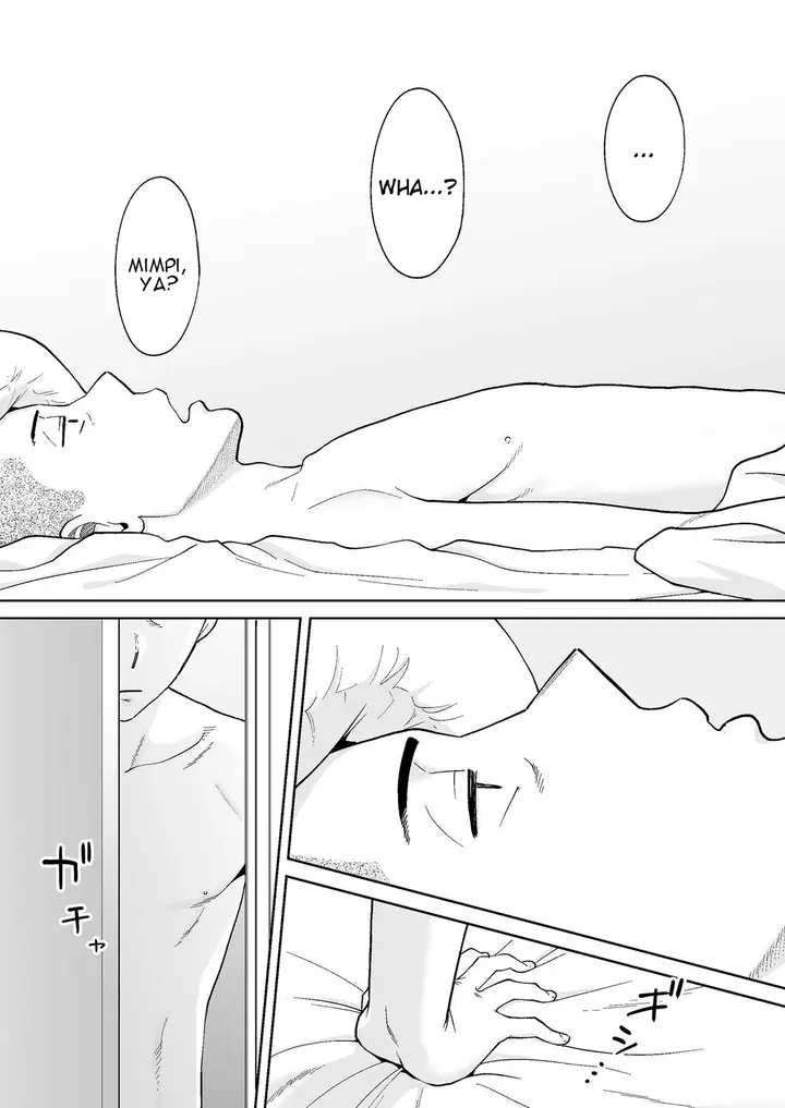 image-komik-karami-zakari-katsura-chapter-side-story-02-78/87