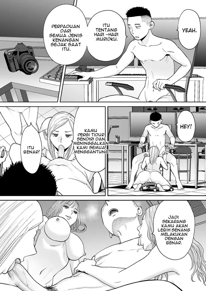 image-komik-karami-zakari-katsura-chapter-side-story-02-80/87