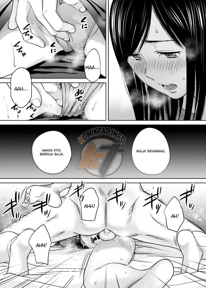 image-komik-karami-zakari-katsura-chapter-ss-03-58/156