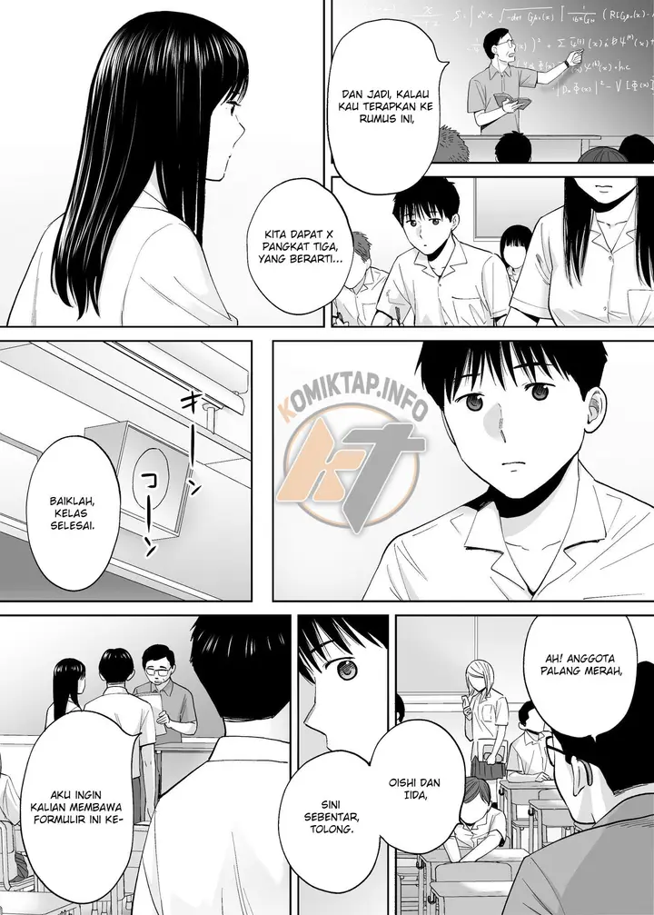 image-komik-karami-zakari-katsura-chapter-ss-03-99/156