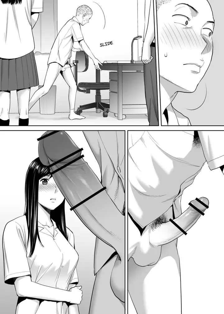 image-komik-karami-zakari-chapter-1-57/95