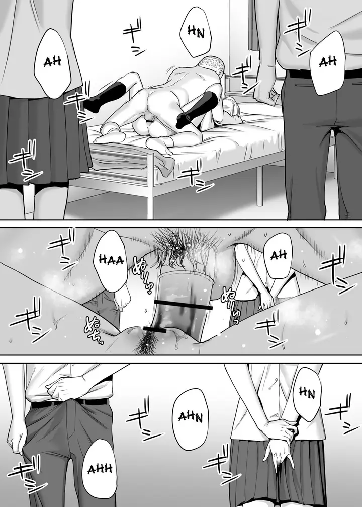 image-komik-karami-zakari-chapter-1-59/95