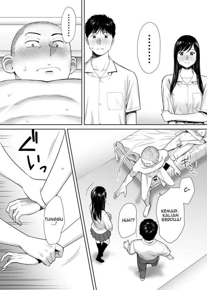 image-komik-karami-zakari-chapter-1-62/95