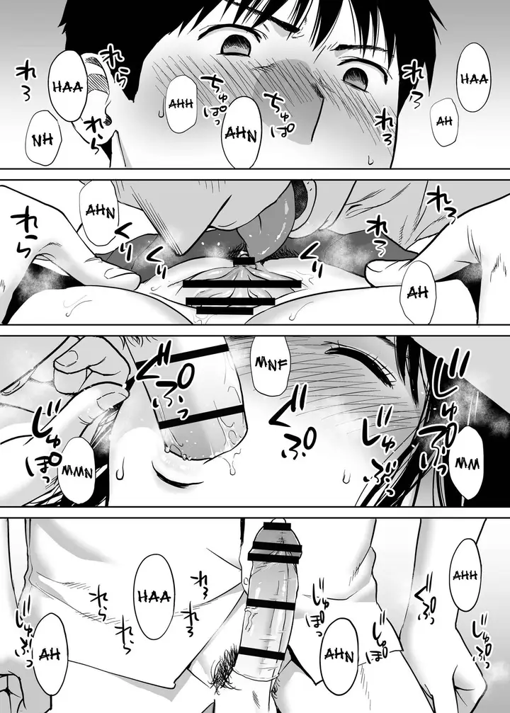 image-komik-karami-zakari-chapter-2-42/158