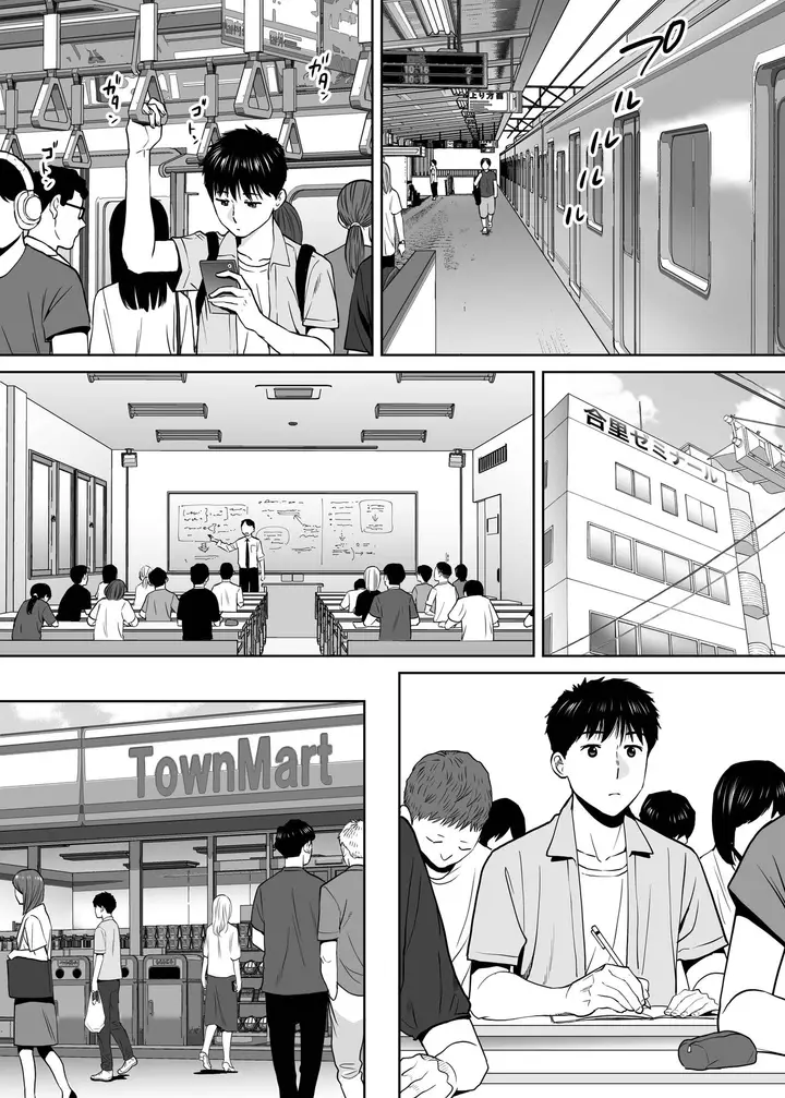 image-komik-karami-zakari-chapter-2-59/158