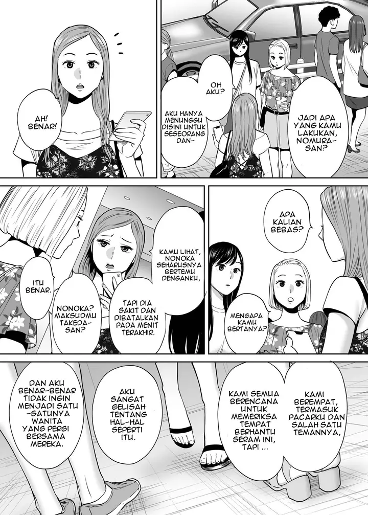 image-komik-karami-zakari-chapter-2-118/158