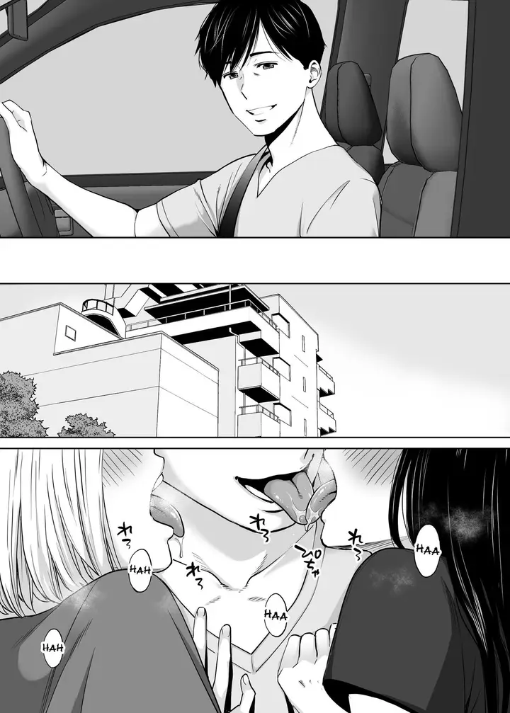 image-komik-karami-zakari-chapter-3-3/158
