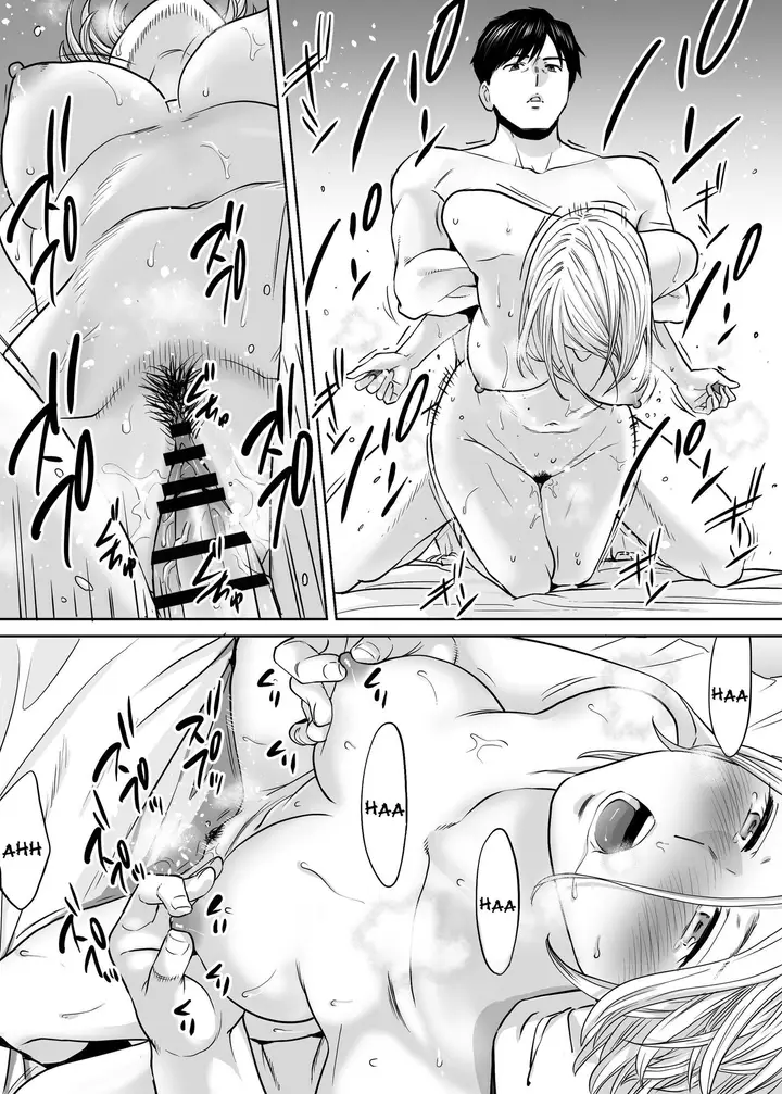 image-komik-karami-zakari-chapter-3-22/158