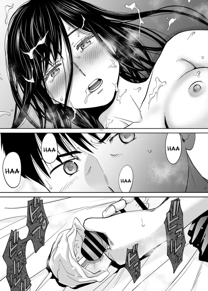 image-komik-karami-zakari-chapter-3-71/158